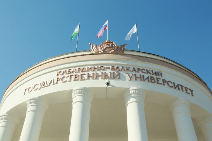 КБГУ вошёл в число лидеров национального рейтинга университетских коммуникаций