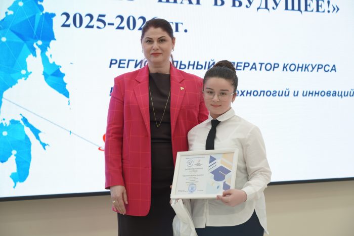 В КБГУ наградили победителей VII сезона международного проекта «Школьный патент – шаг в будущее»