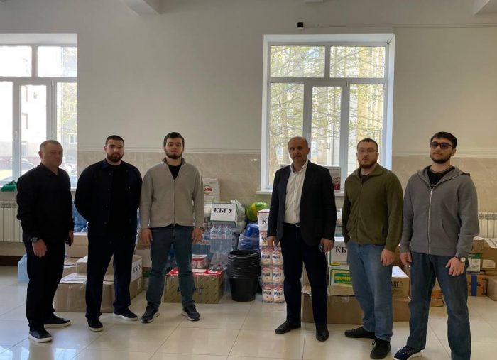 КБГУ направил в Дагестан более двух тонн гуманитарной помощи