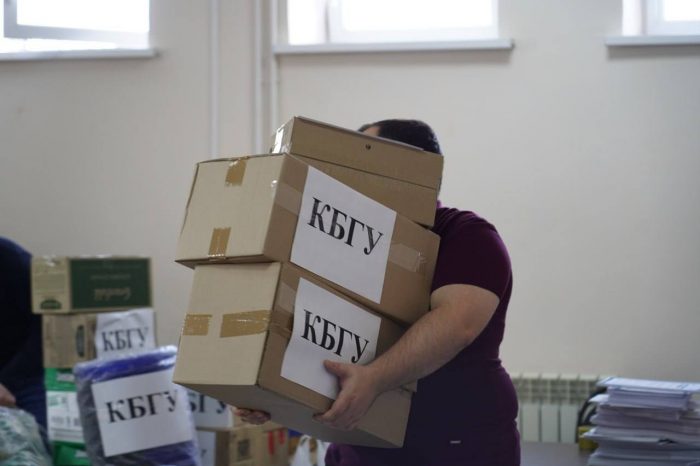 photo_2026-04-20_08-40-49