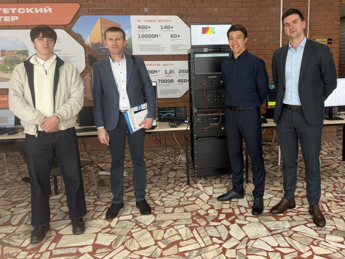 Доцент КБГУ Рустам Калмыков принял участие во Всероссийской конференции «Микроэлектроника и информатика – 2026» в МИЭТ