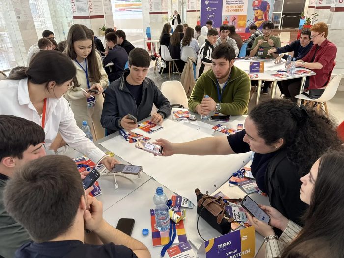 КБГУ: второй день предпринимательских тренингов