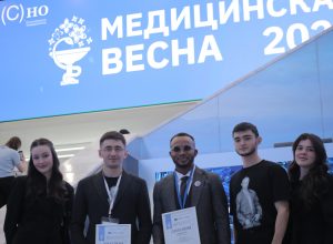 Триумф команды Медицинской академии КБГУ на международном молодежном научном форуме «Медицинская весна — 2026» в Сеченовском университете