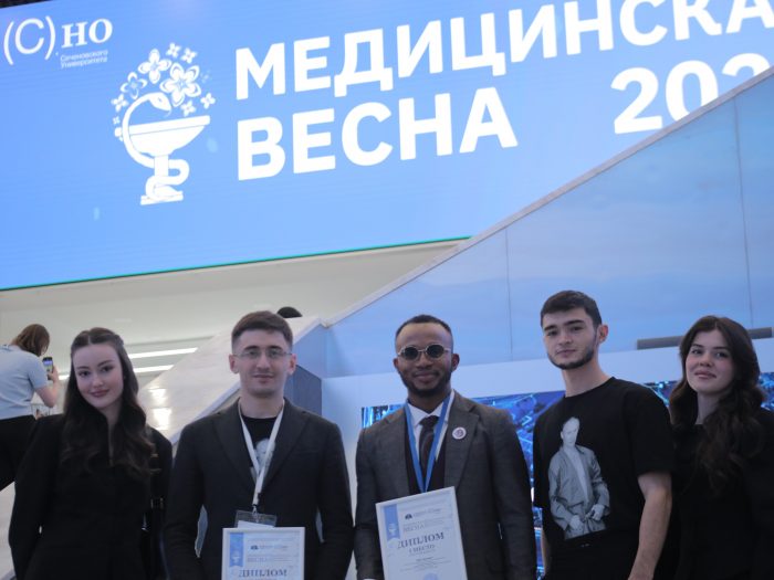 1 еченова