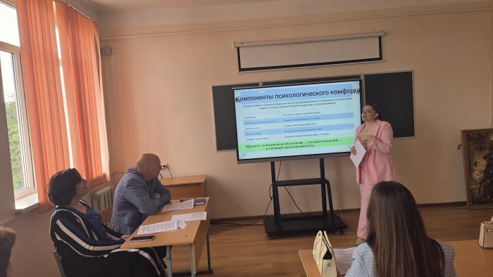 В Институте менеджмента ,туризма и индустрии гостеприимства прошла студенческая конференция