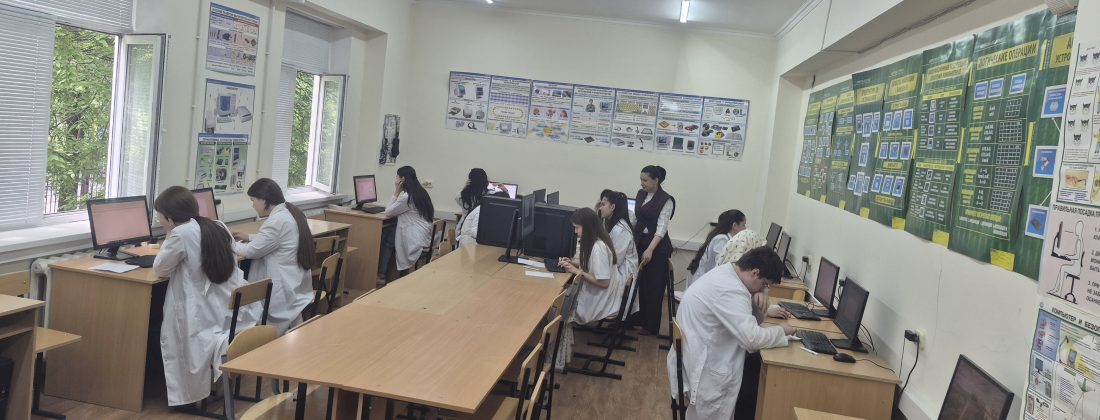 Открытое практическое занятие на тему: «Формулы и функции в электронных таблицах»