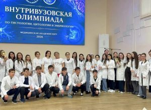 Битва микроскопов и знаний на гистологической олимпиаде в медицинской академии