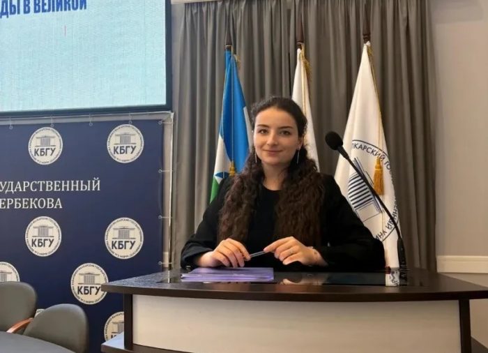 Студентка ИПЭиФ КБГУ стала победителем Всероссийского конкурса научных работ им. В.П. Чичканова