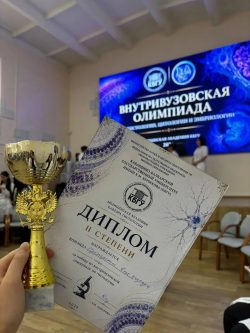 Битва микроскопов и знаний на гистологической олимпиаде в медицинской академии