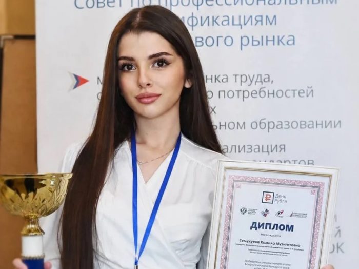 Студентка КБГУ Камила Темукуева — победитель Всероссийского конкурса эссе «День Рубля-2025»