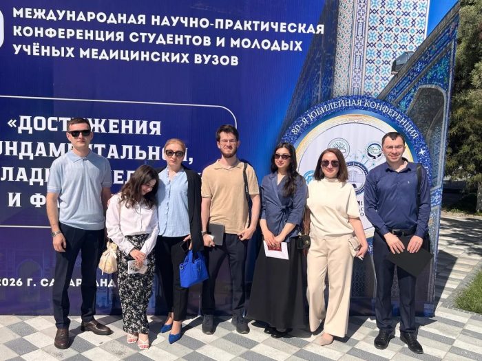 Студенты и молодые ученые ИСиЧЛХ КБГУ привезли заслуженные награды из Узбекистана