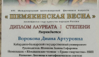 69b9c8d7-7a18-424b-ae1b-0f8dd76e1963