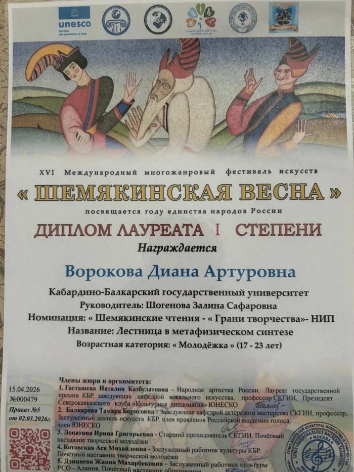 69b9c8d7-7a18-424b-ae1b-0f8dd76e1963