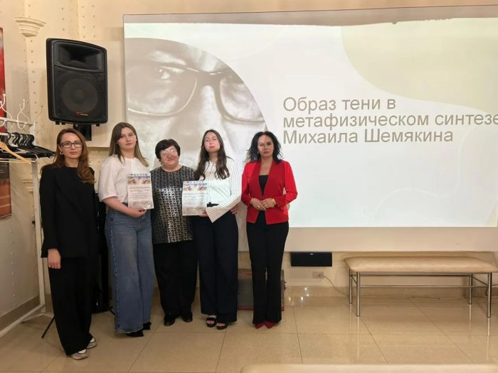 Студенты КБГУ стали лауреатами 16-го фестиваля «Шемякинская весна»