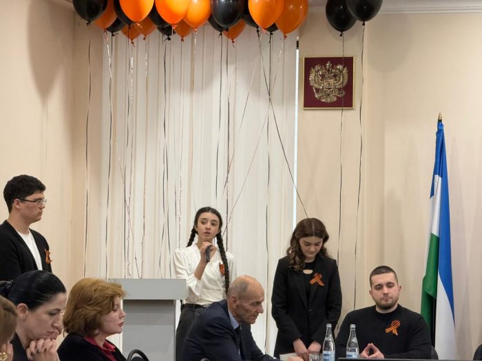 В Институте менеджмента, туризма и индустрии гостеприимства КБГУ прошло торжественное военно-патриотическое мероприятие «Поклон вам, ветераны», посвященное 81-й годовщине Победы в Великой Отечественной войны пр поддержке Местного отделения Всероссийской политической партии «ЕДИНАЯ РОССИЯ» г.о. Нальчик