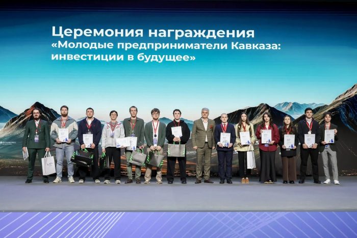 Расширяя горизонты возможностей: Команда КБГУ в составе делегации КБР успешно работает на Кавказском инвестиционном форумe