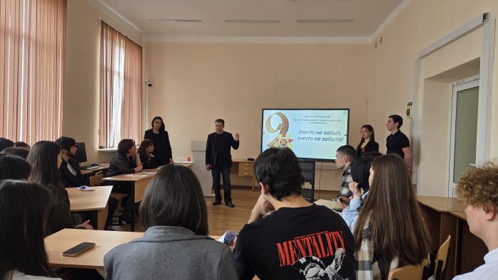 В ИМТиИГ прошла патриотическая викторина, посвященная Великой Победе: студенты вспоминали героев страны и Кабардино-Балкарии