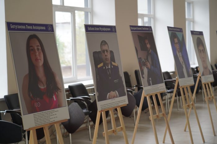 «Сила народов – в дружбе народов!»: в КБГУ состоялся межнациональный молодежный форум