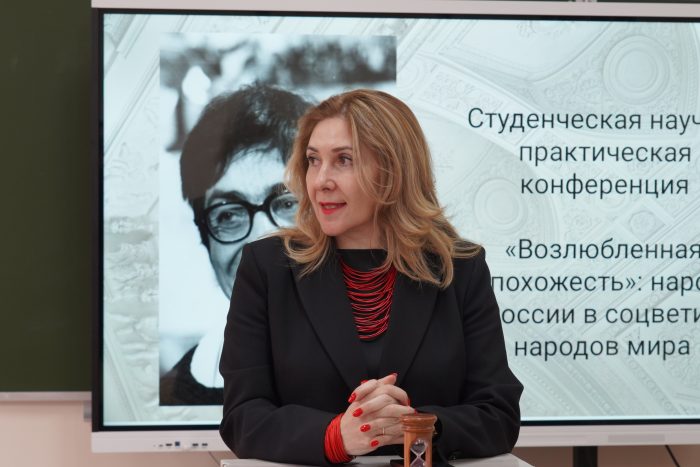 В КБГУ обсудили наследие Гачева на конференции «Возлюбленная непохожесть»