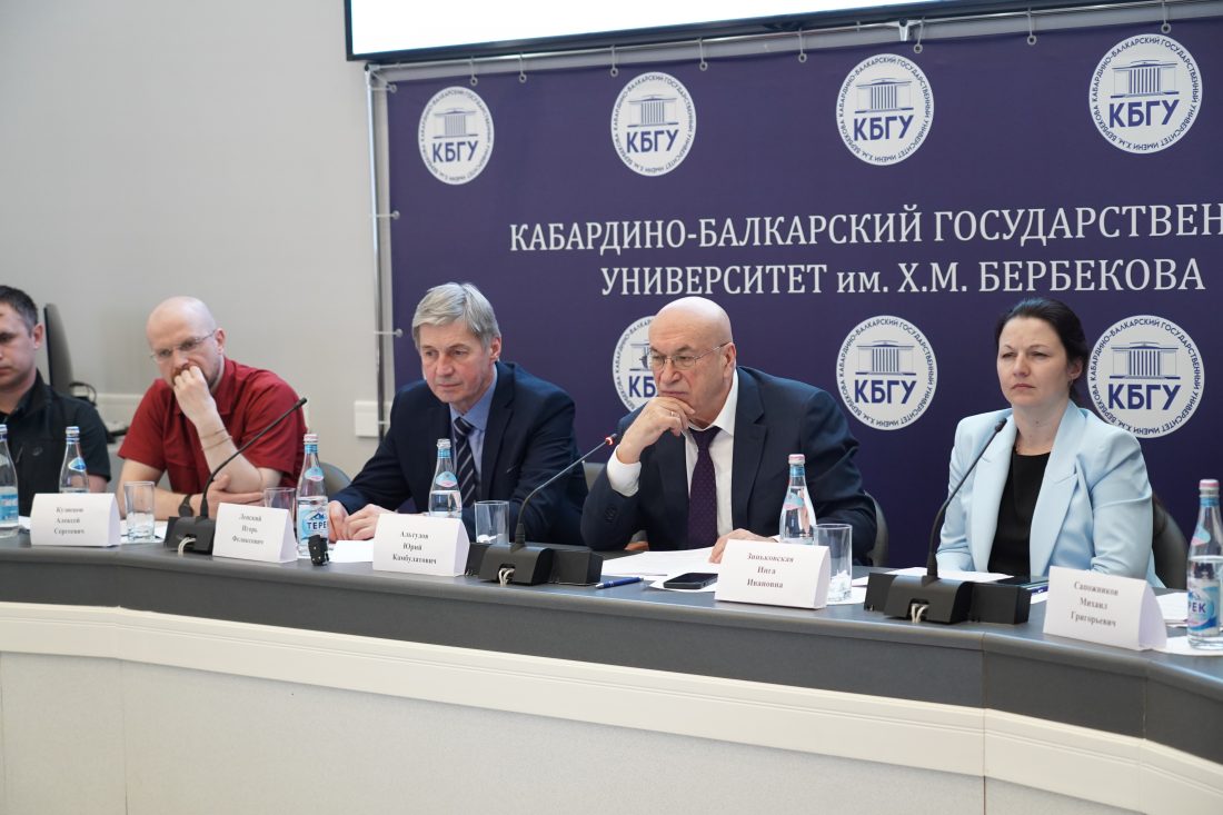 Стратегическая сессия в КБГУ: намечены перспективы сотрудничества с ОИЯИ