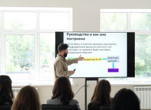 С заботой о студентах: в КБГУ стартовала очередная программа наставничества