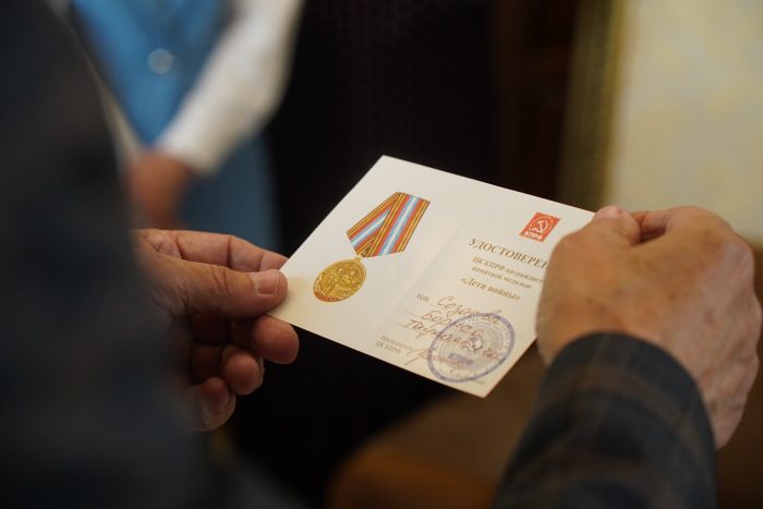 90 лет мудрости и неугасающей энергии: КБГУ отметил юбилей ветерана педагогики Бориса Таукановича Созаева