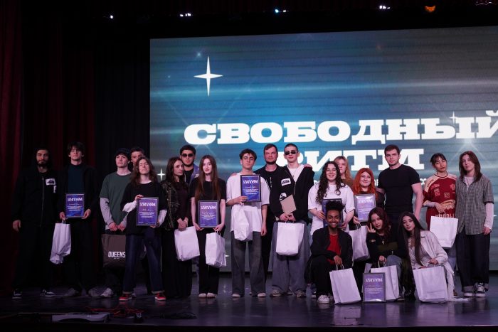 В КБГУ прошел фестиваль авторской песни «Свободный ритм»