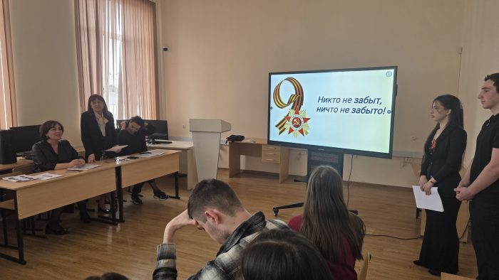 В ИМТиИГ прошла патриотическая викторина, посвященная Великой Победе: студенты вспоминали героев страны и Кабардино-Балкарии