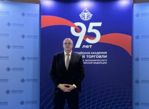 Всероссийская академия внешней торговли России отметила 95-летие: проректор КБГУ Аслан Пшигошев принял участие в торжественном мероприятии