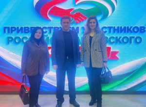 Представители Института менеджмента,туризма и индустрии гостеприимства приняли активное участие в Российско-Абхазском форуме, который стал важной площадкой для обсуждения двустороннего сотрудничества
