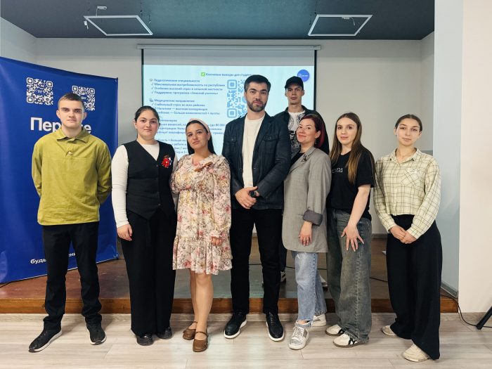 Профориентационная встреча «Не жди 18»: Управление развития карьеры КБГУ в Майском районе