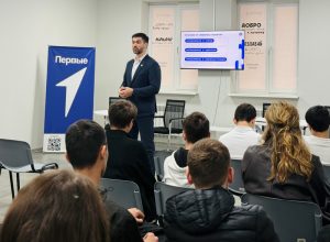 Мировоззрение как навигатор: в Тереке прошла лекция о ценностях и карьерном пути