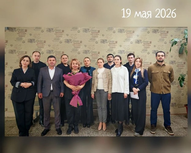 Поздравляем с юбилеем профессора Татьяну Хаширову!