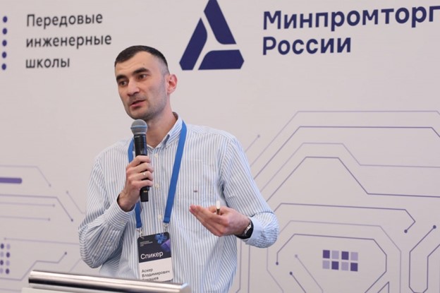 Рисунок4