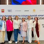  Стратегическое партнёрство и новые инструменты: представитель УРК КБГУ участвует в Региональной школе социальной архитектуры КБР