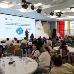  Стратегическое партнёрство и новые инструменты: представитель УРК КБГУ участвует в Региональной школе социальной архитектуры КБР