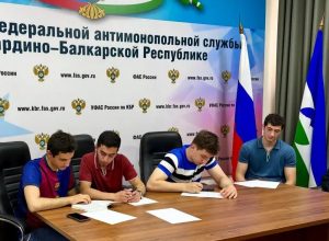 От теории к практике: студенты КБГУ провели выездное занятие по конкурентному праву в Кабардино-Балкарском УФАС России