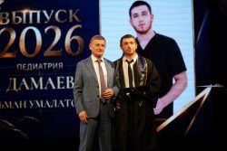 В Медицинской академии КБГУ состоялось торжественное вручение дипломов выпускникам специальности «Педиатрия»