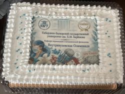 Олимпиада по физиологии