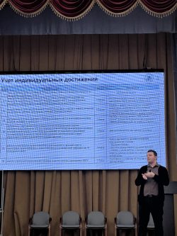 Навстречу будущему: ординатура требует подготовки