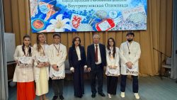 Олимпиада по физиологии