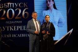 В Медицинской академии КБГУ состоялось торжественное вручение дипломов выпускникам специальности «Педиатрия»