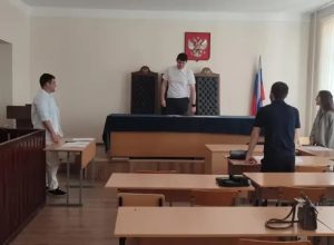 Магистры ИПЭиФ КБГУ отработали практические навыки ведения уголовного процесса на игровом судебном заседании