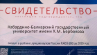 99cf4858-13a9-464b-9ebc-0425355b1556