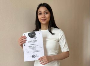 Студентка КБГУ одержала победу на Всероссийской олимпиаде по управлению инновационными проектами