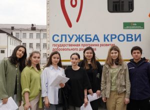 День донора в КБГУ: как движение развивается в вузе