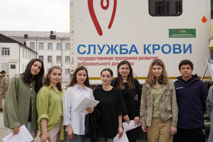 День донора в КБГУ: как движение развивается в вузе