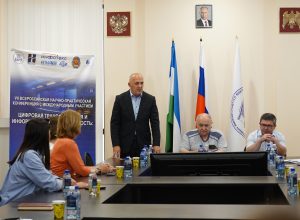 В КБГУ обсудили вызовы цифровой эпохи