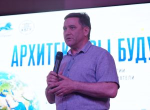 В КБГУ состоялся Молодежный день Южного академического форума: студенты обсудили технологии и предпринимательство с лидерами рынка