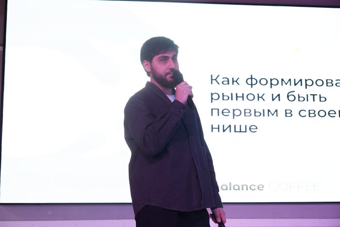 В КБГУ состоялся Молодежный день Южного академического форума: студенты обсудили технологии и предпринимательство с лидерами рынка
